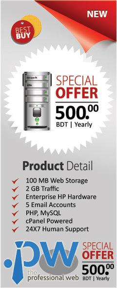 Special Offer